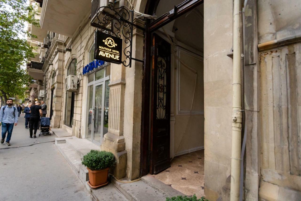 Boutique Hotel Avenue Баку Екстериор снимка